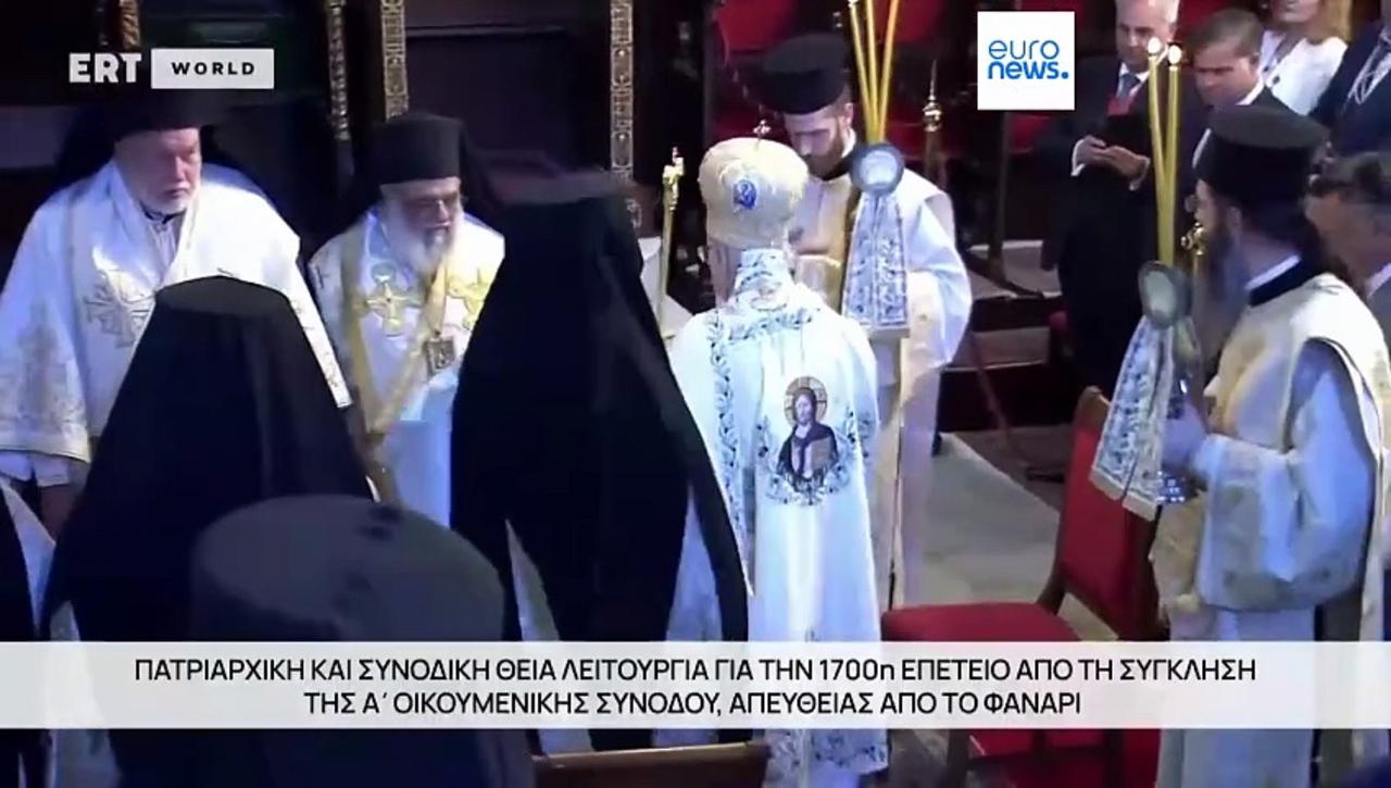 Patriarch of Constantinople marks 1,700 years since Christianity's first ecumenical council