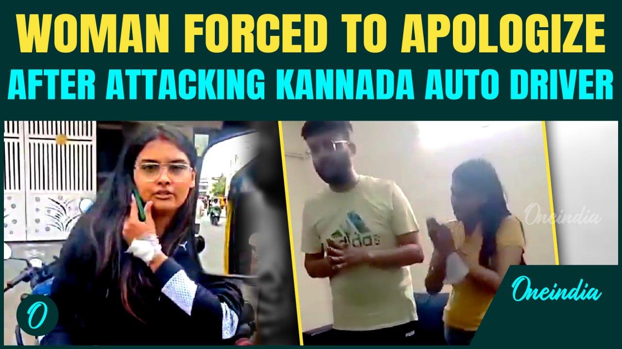 VIDEO: Viral Slipper Attack in Bengaluru Ends With Unexpected APOLOGY From Pregnant Woman