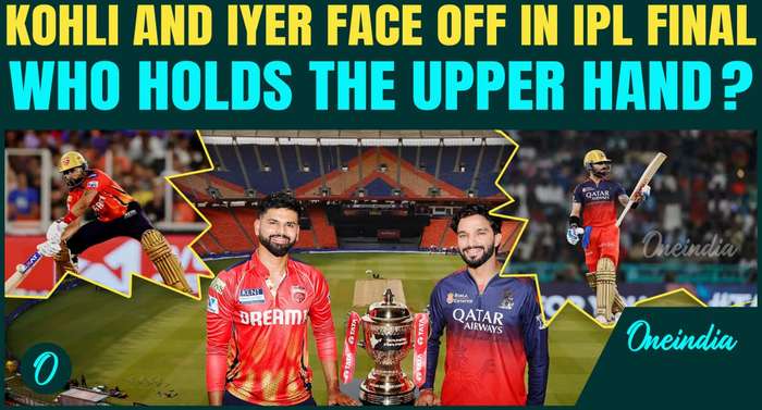 IPL 2025 Final: Kohli’s RCB vs Iyer’s PBKS| Who Has the Edge in Battle for First-Ever IPL Title?
