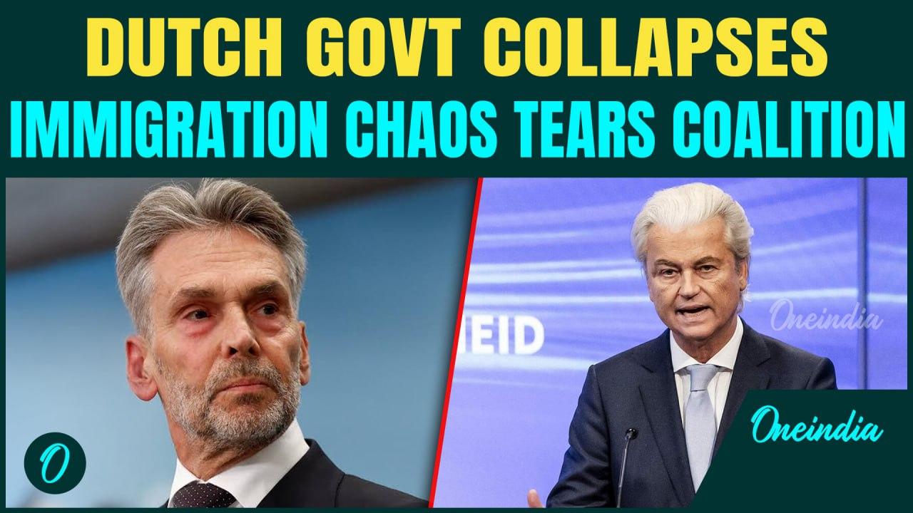 Political EARTHQUAKE in Netherlands | Govt FALLS as Far-right leader walks-out over migration policy