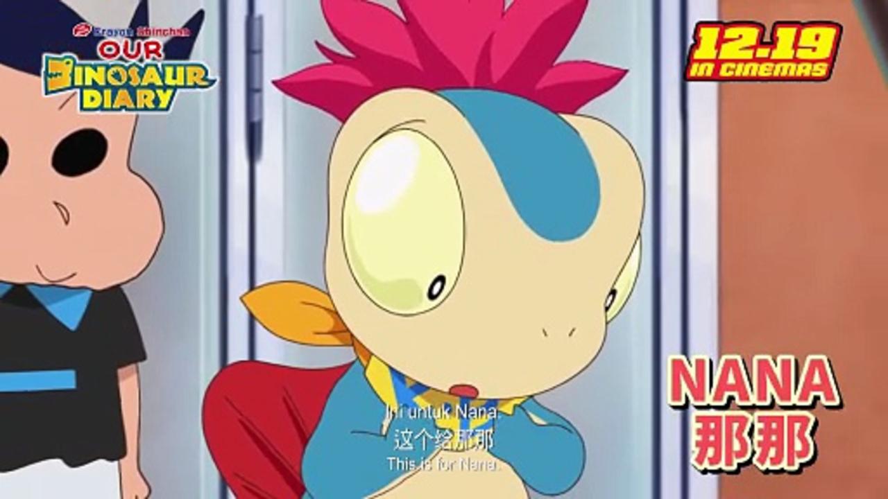 Crayon Shinchan The Movie Our Dinosaur Diary
