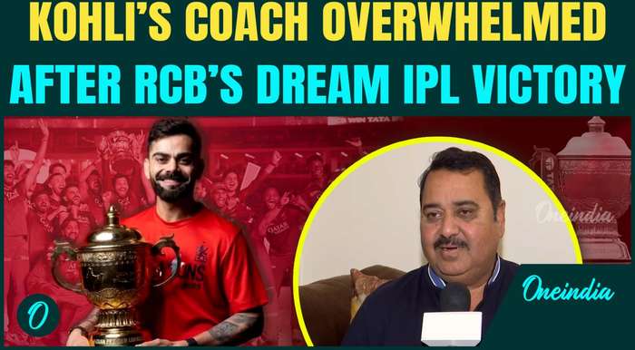 “He DESERVED This!”:Kohli’s Coach BREAKS DOWN After RCB’s Historic IPL Win | Ee Sala Cup Namdu!