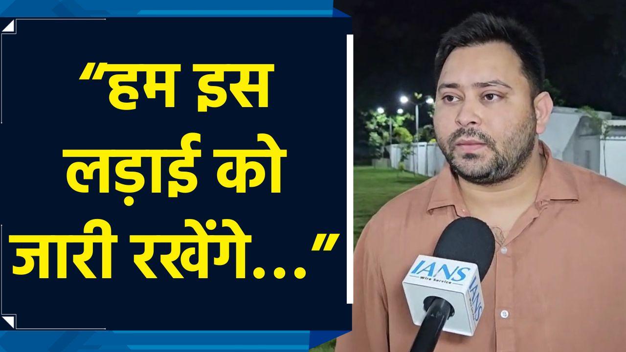 जाति जनगणना को लेकर IANS से बोले तेजस्वी यादव
