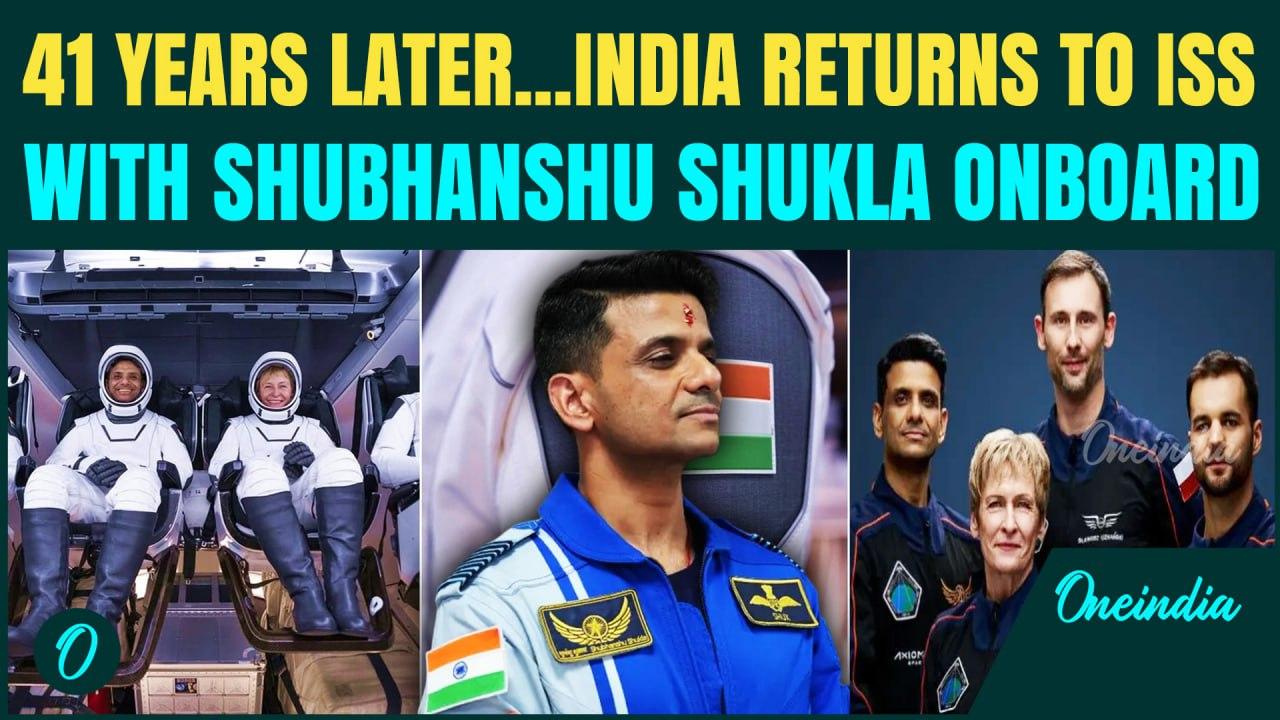 India’s 1st Astronaut to ISS: Shubhanshu Shukla’s Historic Mission After 41 Years |Axiom-4 Explained