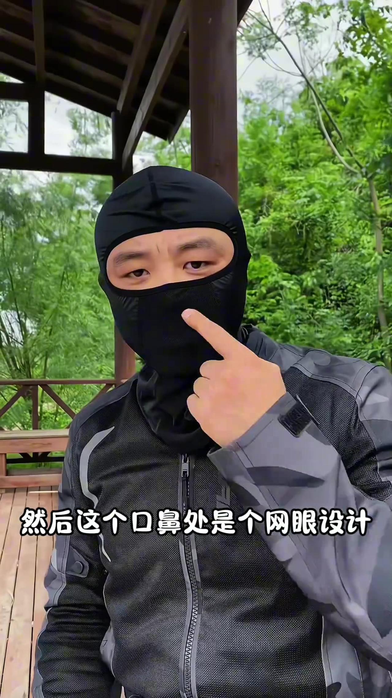 (长坂大圣)夏季带头套的好处，出汗吸汗，防止头盔内衬弄脏，带头盔更丝滑又不位移 #骑行必备 