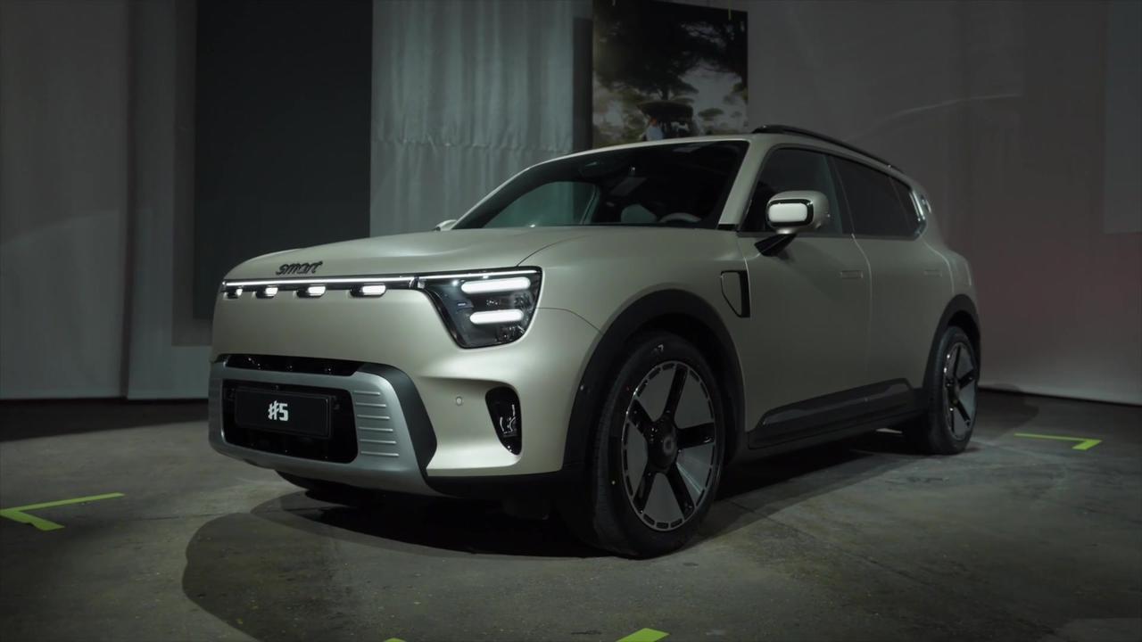 smart #5 Design Preview in Light Grey