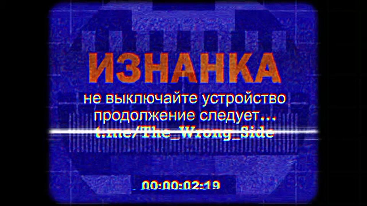 In Video: Russian Kh-22 Missile Hits Ukrainian Intelligence Personnel At Black Sea Rig