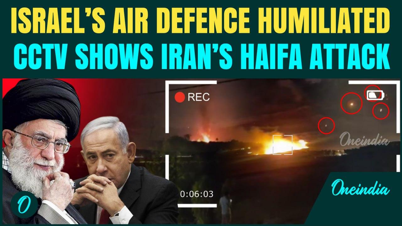 VIDEO: CCTV Shows Iran’s Hypersonic Missile Strike On Israel's Haifa Port | Israeli Air Defense Fail