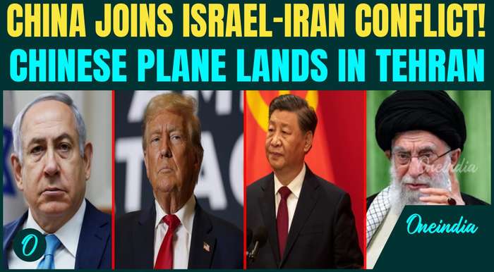 Breaking: Chinese Plane Secretly Lands In Iran | China Challenges US-Officially Begins WORLD WAR 3?