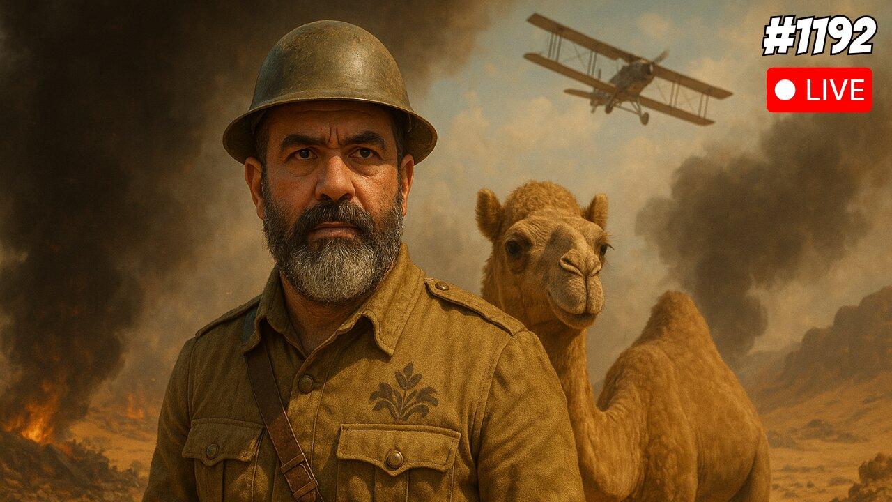 🔴LIVE - INFANTRY COMBAT (#1192)