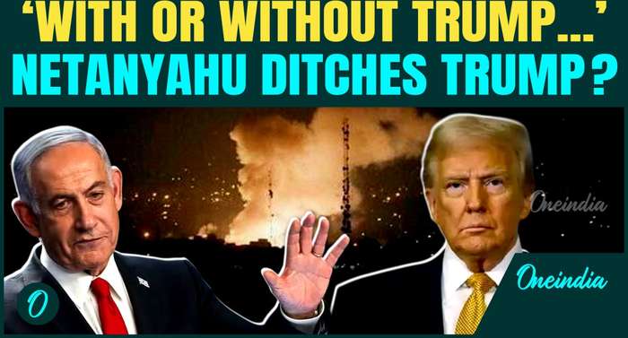 ‘DO NOT Need U.S Permission’ | Netanyahu vows to HIT ‘All of Iran’s Nuclear Sites' – Solo if needed
