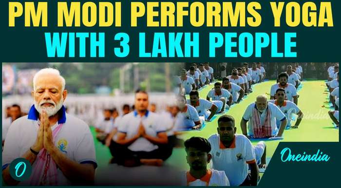 International Yoga Day: PM Modi Performs Yoga, Promotes Global Wellness At Visakhapatnam Event