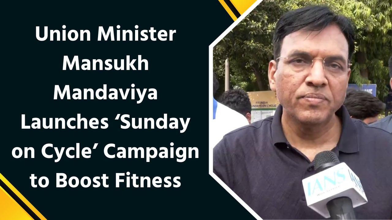 Union Minister Mansukh Mandaviya Launches ‘Sunday on Cycle’ Campaign to Boost Fitness