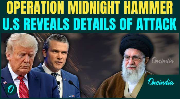 U.S ‘Devastates’ Iran With ‘Operation Midnight Hammer’ | U.S Issues Big WARNING Post Strikes On Iran