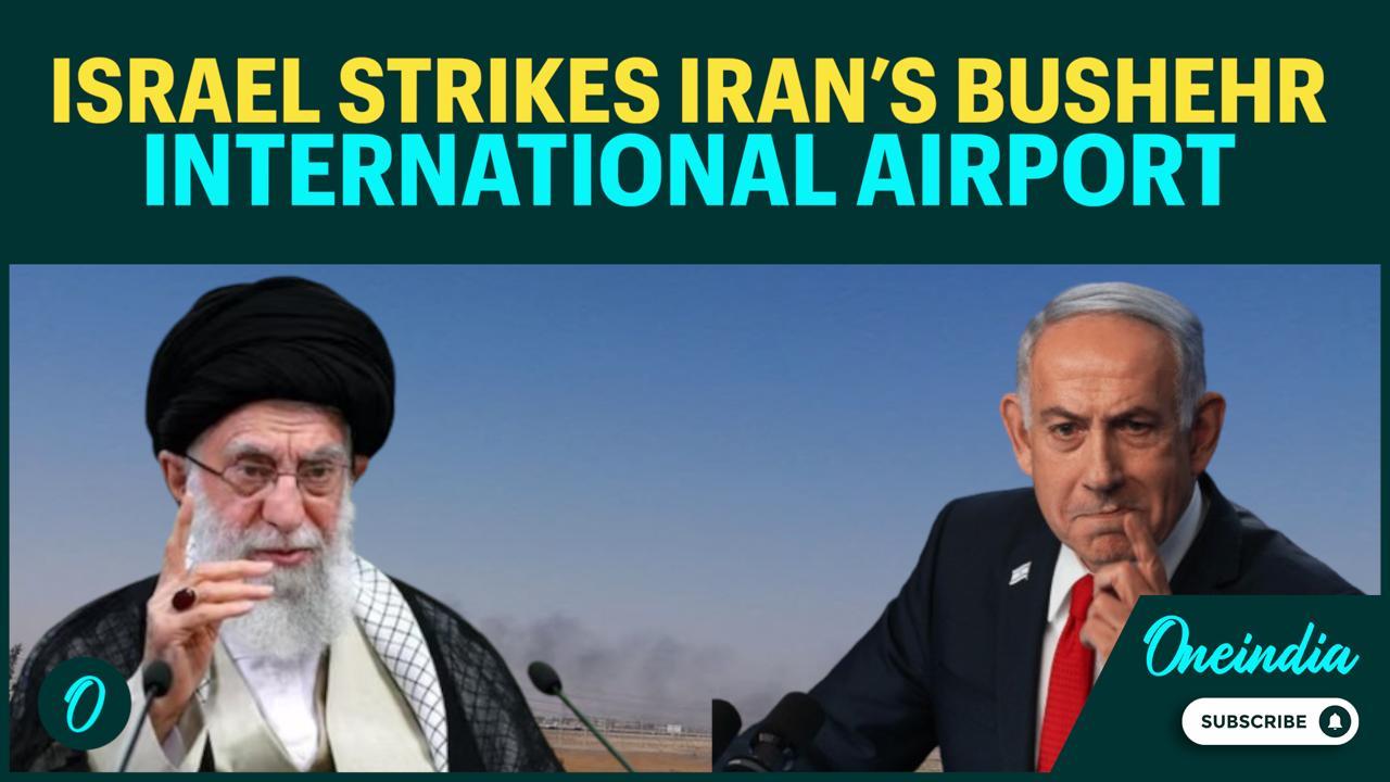 VIDEO: Israel Strikes Iran’s Bushehr City, Airport | Nuclear Site ROCKED By Multiple Blasts