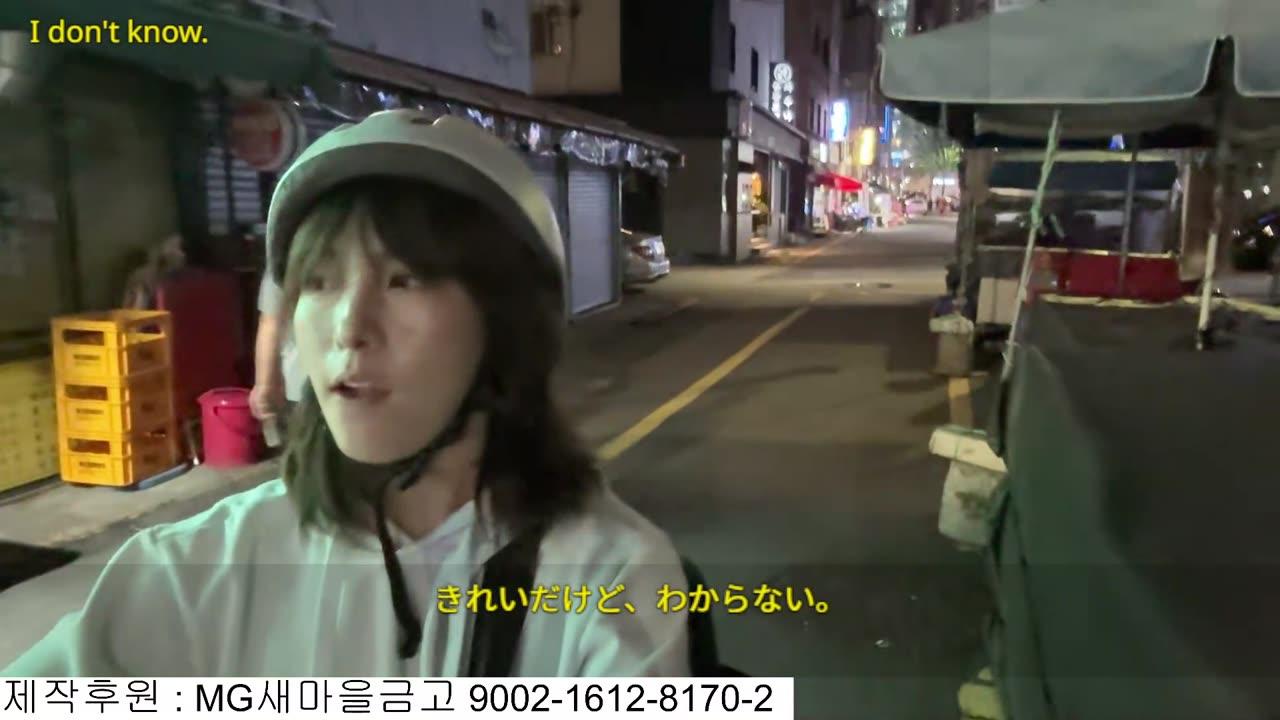 New server test Busan Korea