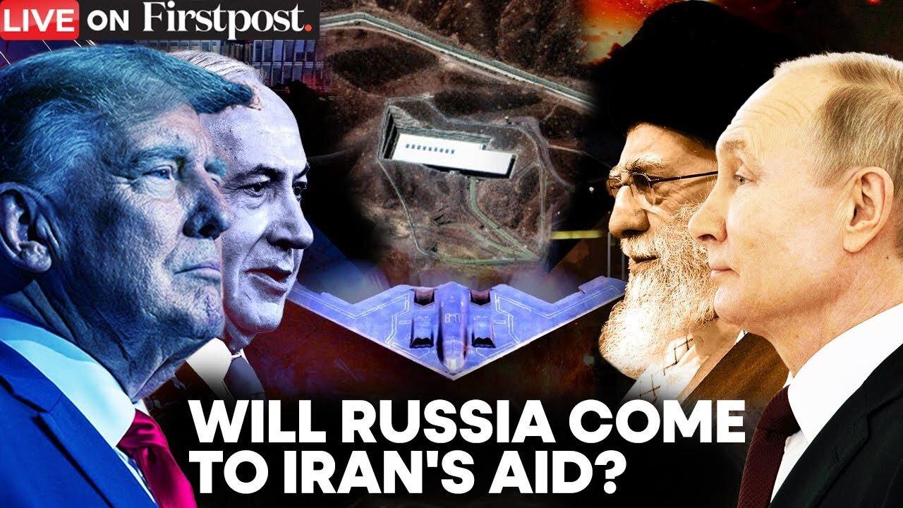 LIVE: Will Trump's Strikes on Iran Trigger Wider War and Economic Crisis? | N18G