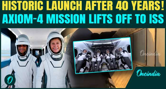 India, Poland, Hungary launch astronauts to space after 40 yrs | Axiom-4 mission lifts off from NASA