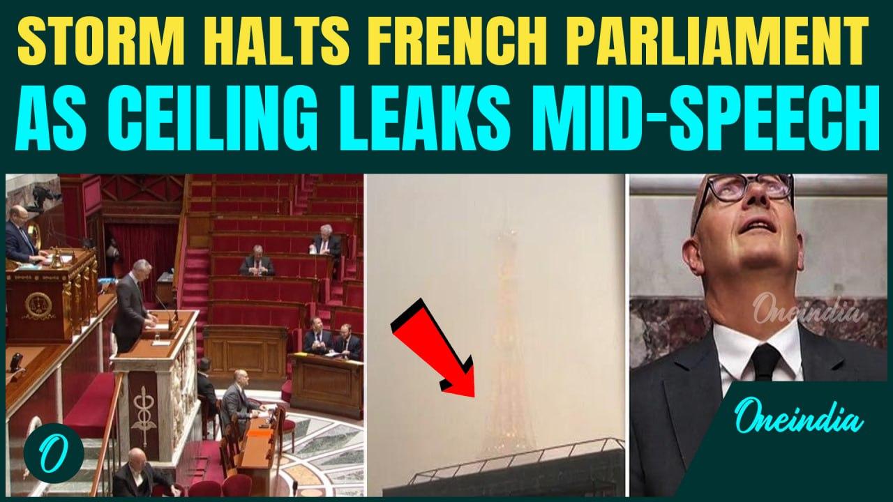 France Storm MOST SHOCKING VIDEO: Rain LEAKS Into French Parliament as PM Delivers Speech | Watch