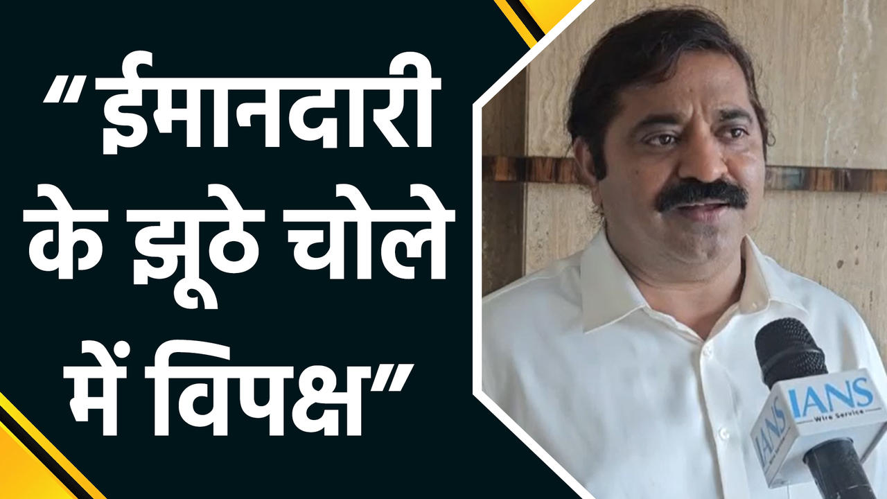 Rahul Gandhi के आरोप और Kejriwal को लेकर बोले राम कदम