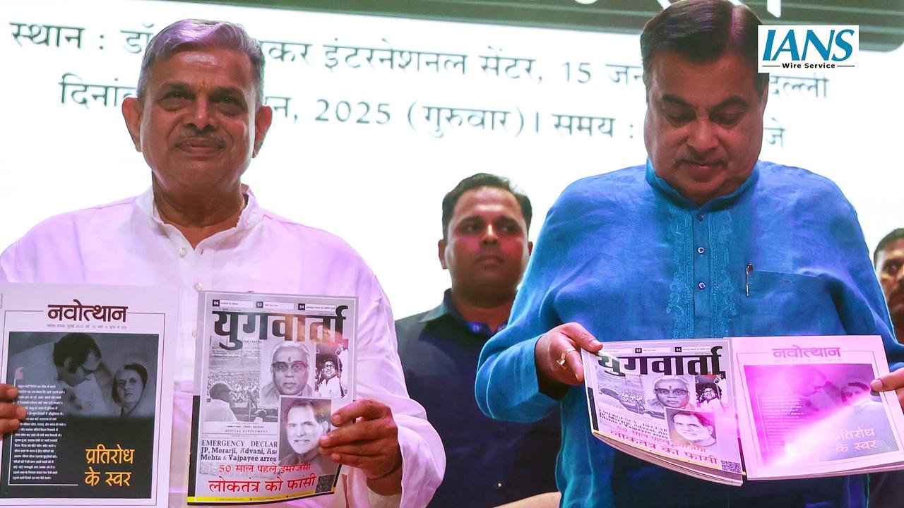Bihar Election से पहले RSS ने ‘धर्मनिरपेक्ष’ और ‘समाजवाद’ प