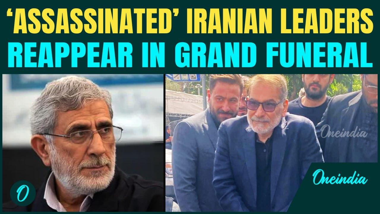 VIDEO: ‘Assassinated’ Shamkhani, Qaani Appear In Tehran’s Grand Funeral Defying Israeli Claims