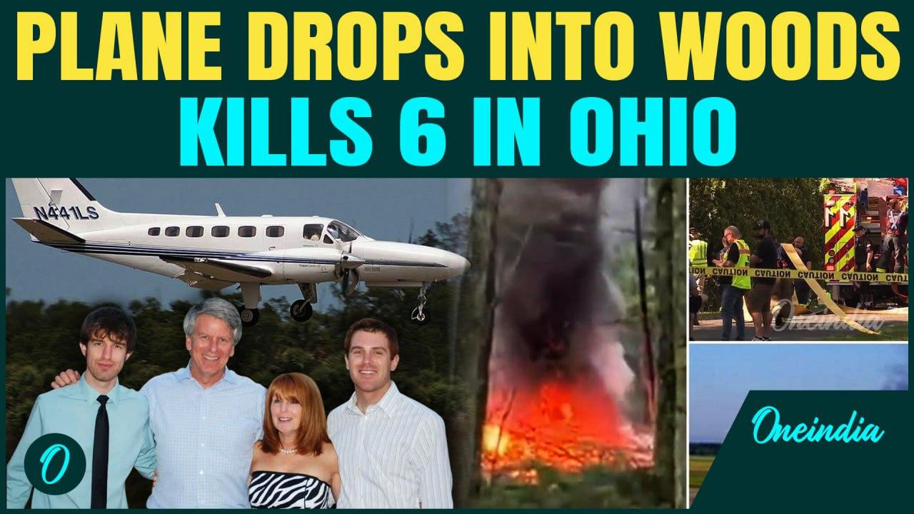 Ohio Plane Crash: Entire Family of Four, Two Pilots Killed Minutes After Takeoff |Cessna 441 Tragedy