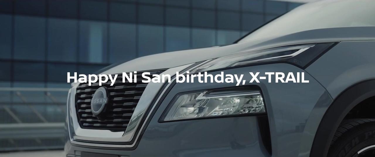 The Nissan X-TRAIL celebrates 23 years of family fun in Australia with new pricing offer right across the range