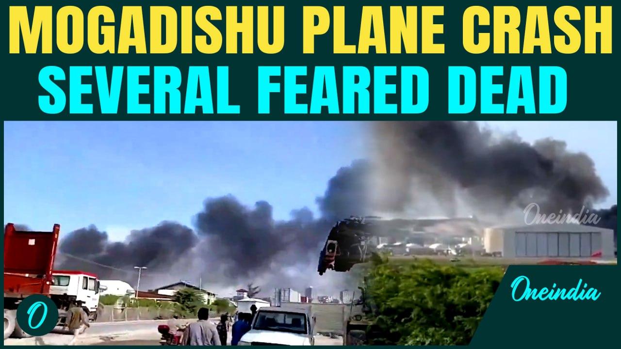 BREAKING: DEADLY Military Plane CRASH in Mogadishu | TERRIFYING Footage, Multiple Casualties Feared