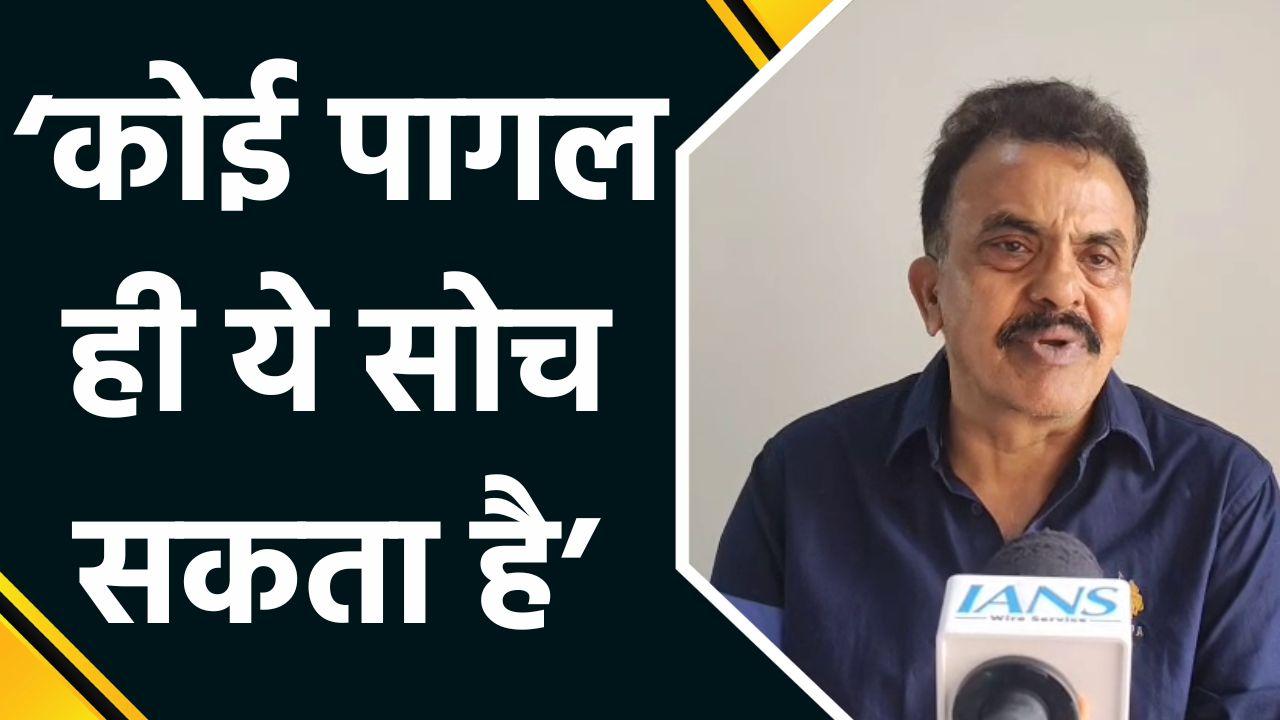 Arvind Kejriwal के BJP और Congress को लेकर दिए बयान पर बोले संजय निर