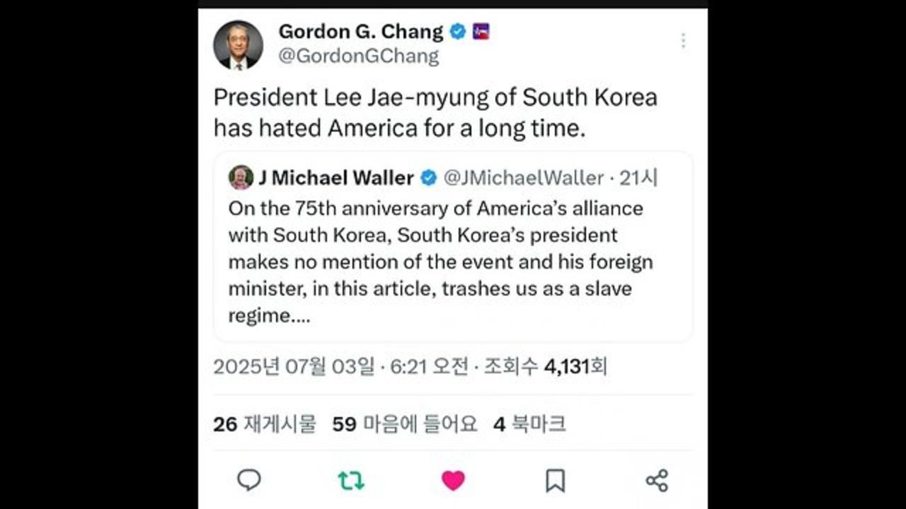 20250703. Fake President gang rapist murderer.