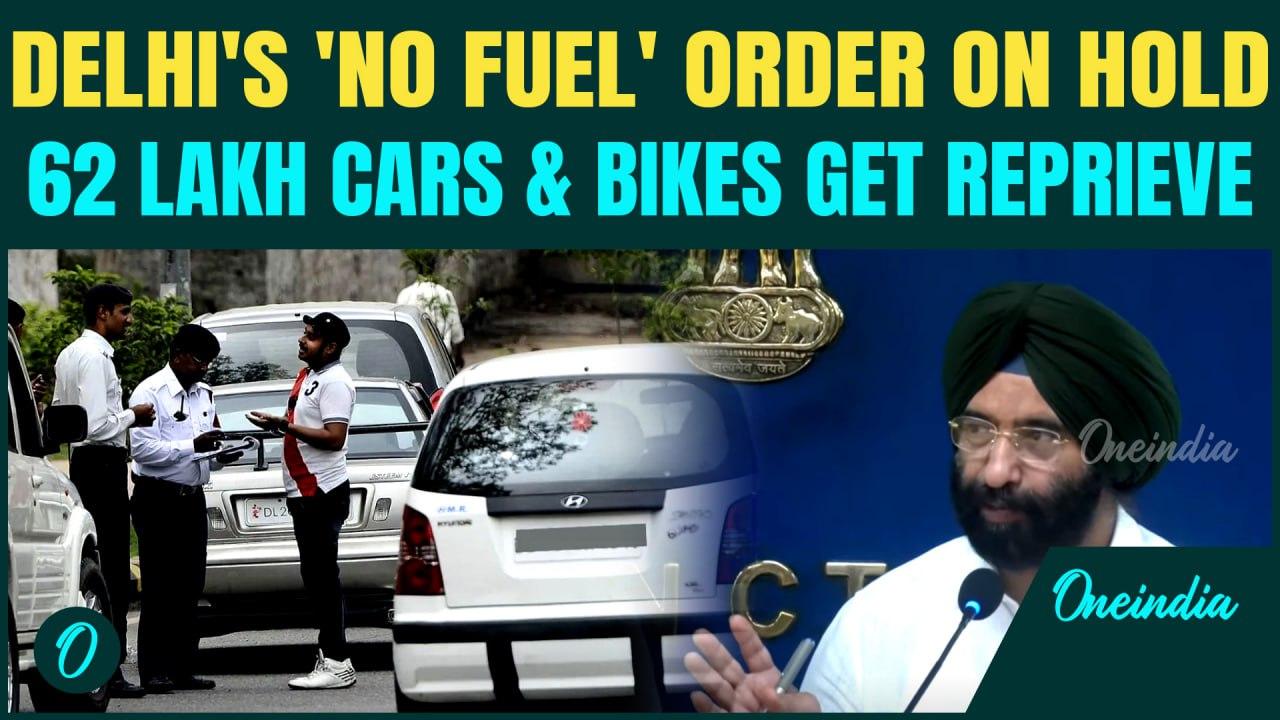 ‘WON’T SCRAP MY CAR’—Delhi Fuel Ban on 62 Lakh Vehicles Paused | Protests Explode Over EOL Policy