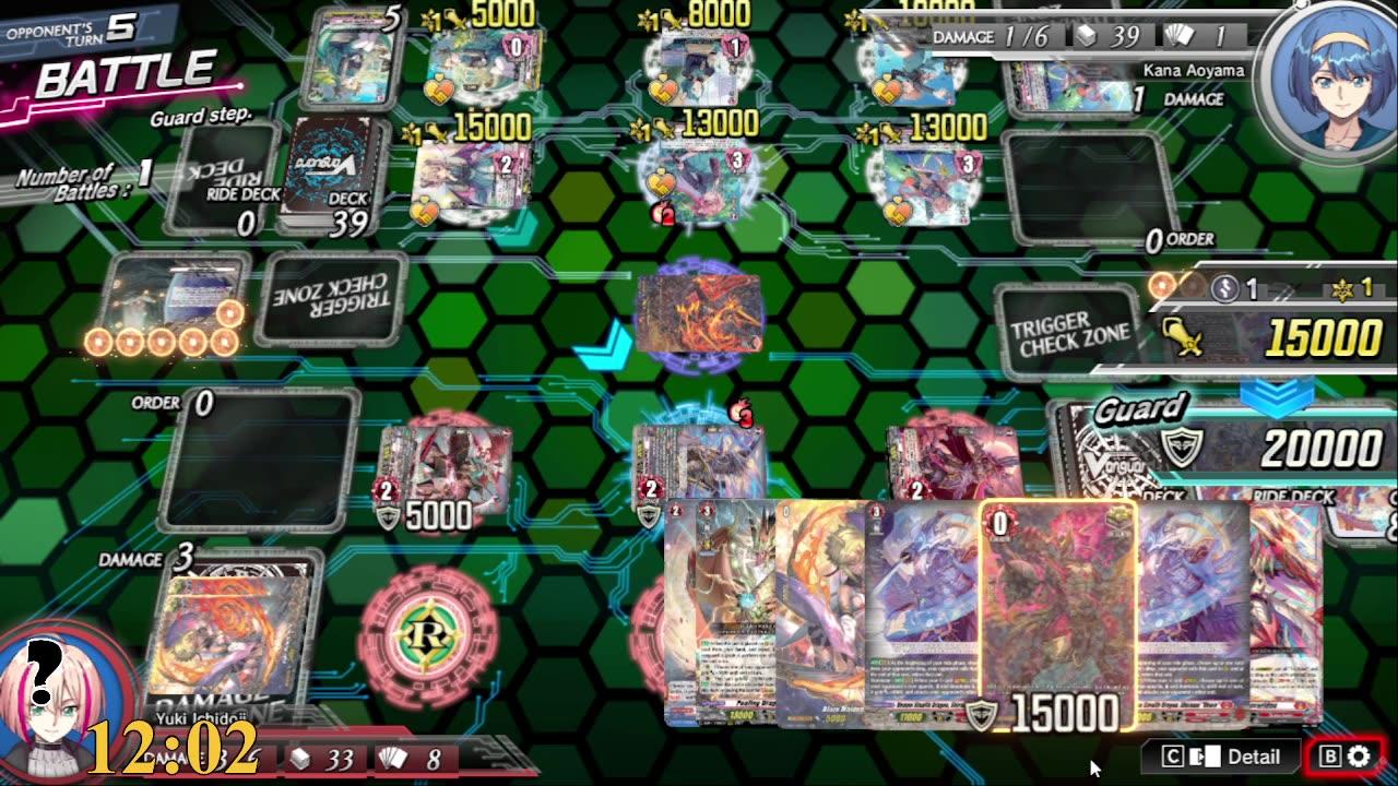 Cardfight!! Vanguard: Dear Days 2 Grinding