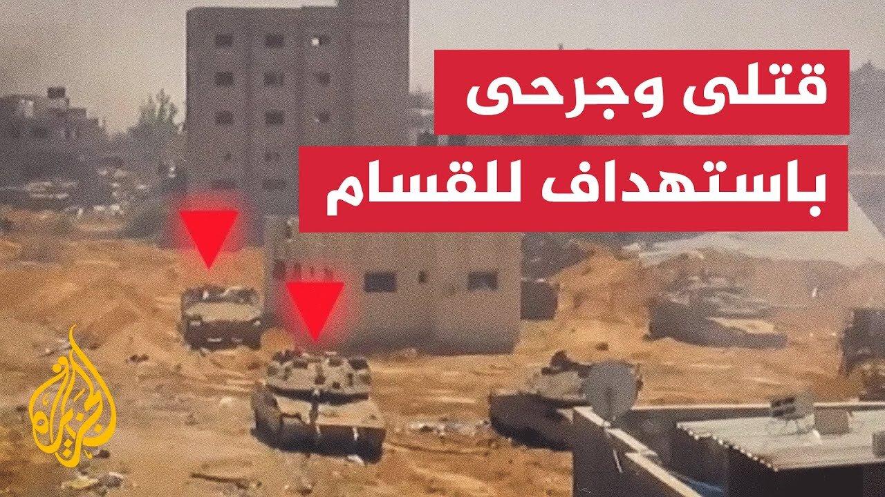 القسام تغير على تجمع لقوات الاحتلال بجوار مديرية التربية والتعليم وسط