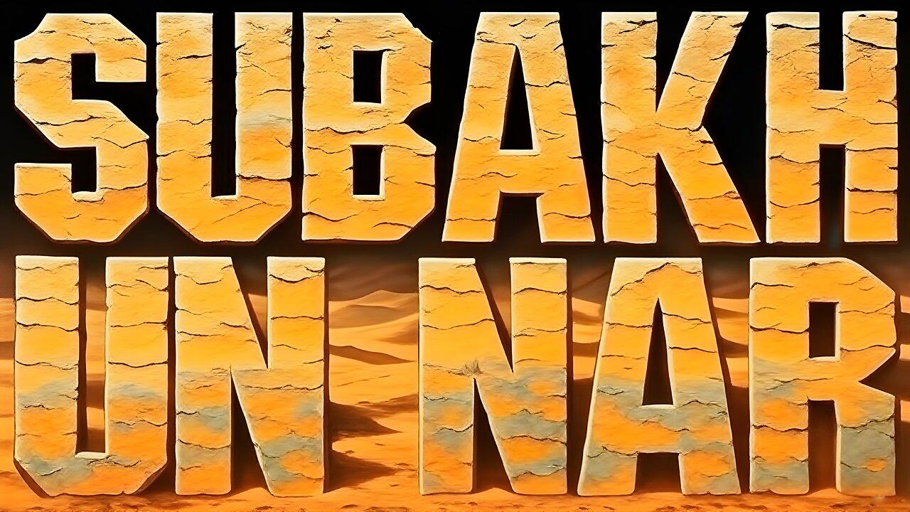 DESERT OR BUST
