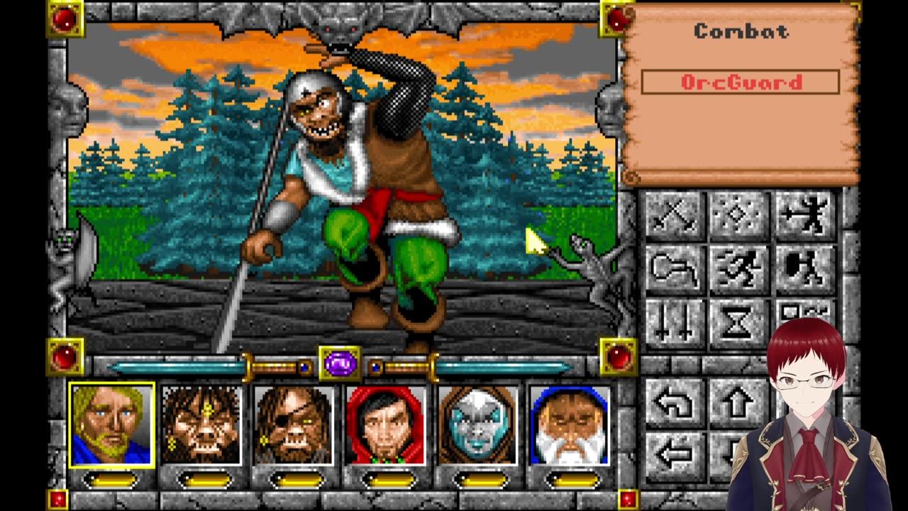Part 3 Might and Magic: Swords of Xeen