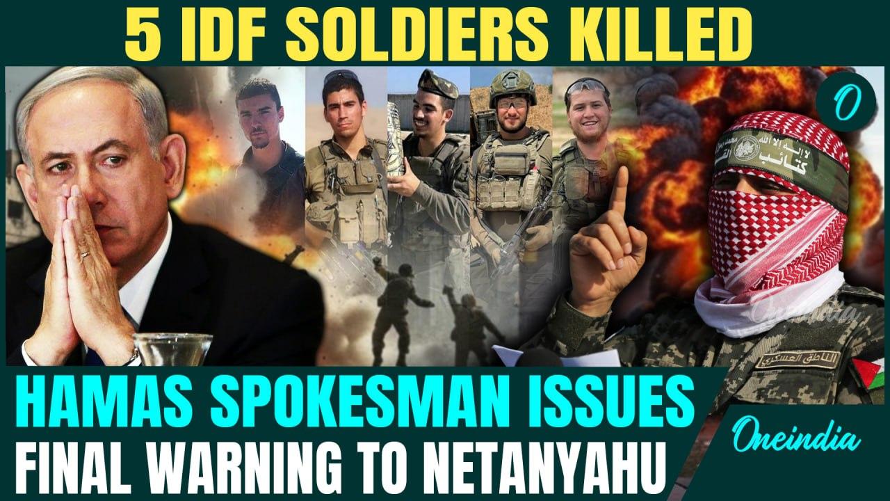 HAMAS Spokesperson Abu Obeida WARNS Netanyahu of More IDF Deaths | ‘This Is Just the Beginning’