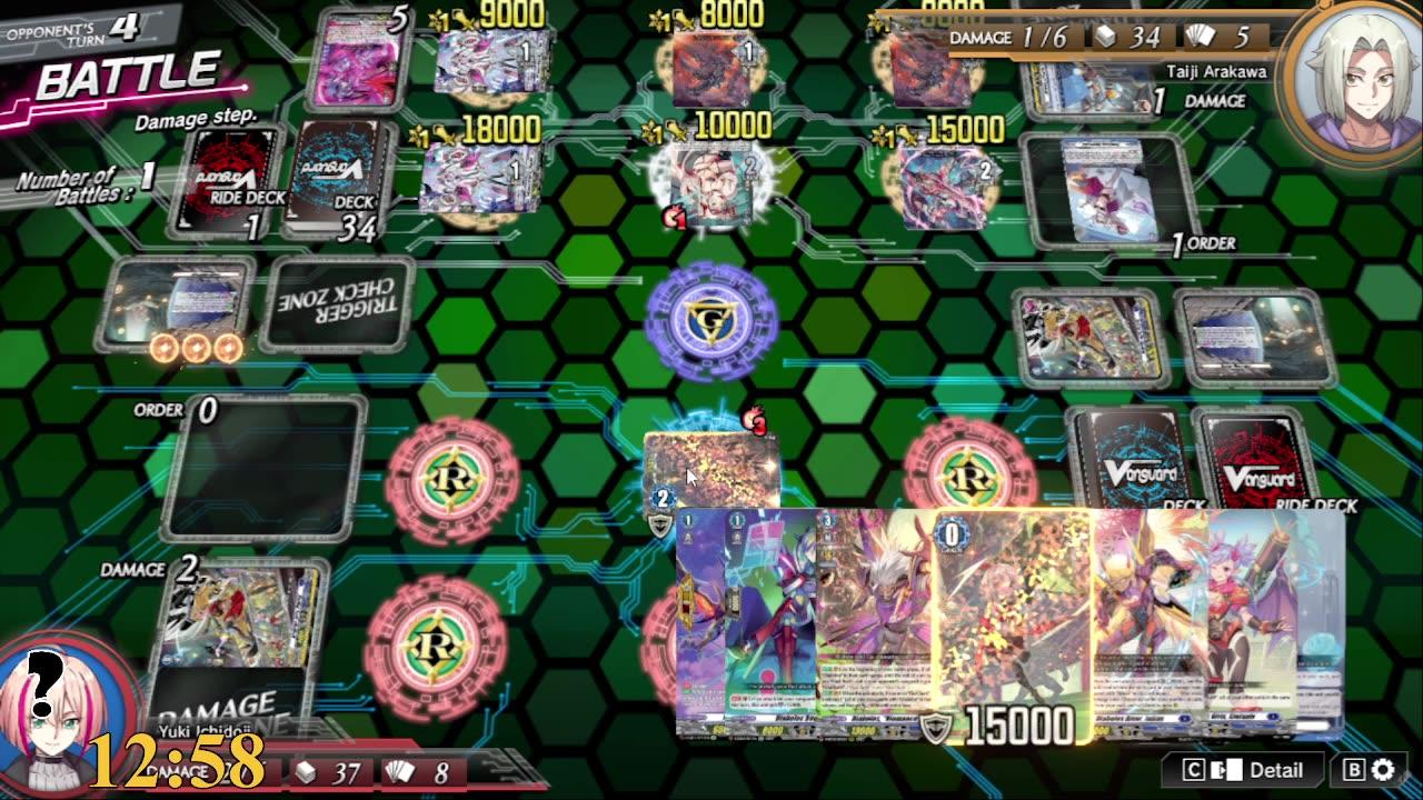Cardfight!! Vanguard: Dear Days 2 Grinding
