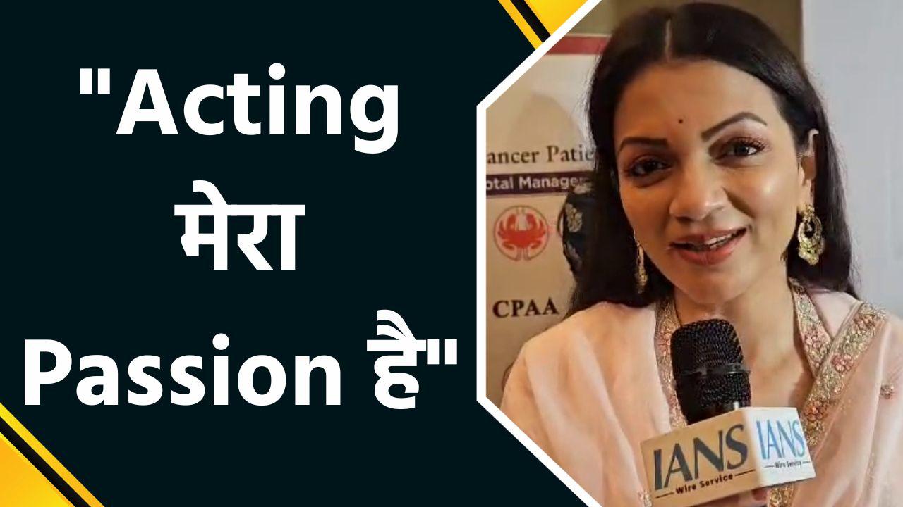 IANS Exclusive: एक्टिंग, स्ट्रगल और नए प्रोजेक्ट्स पर Prachee Shah