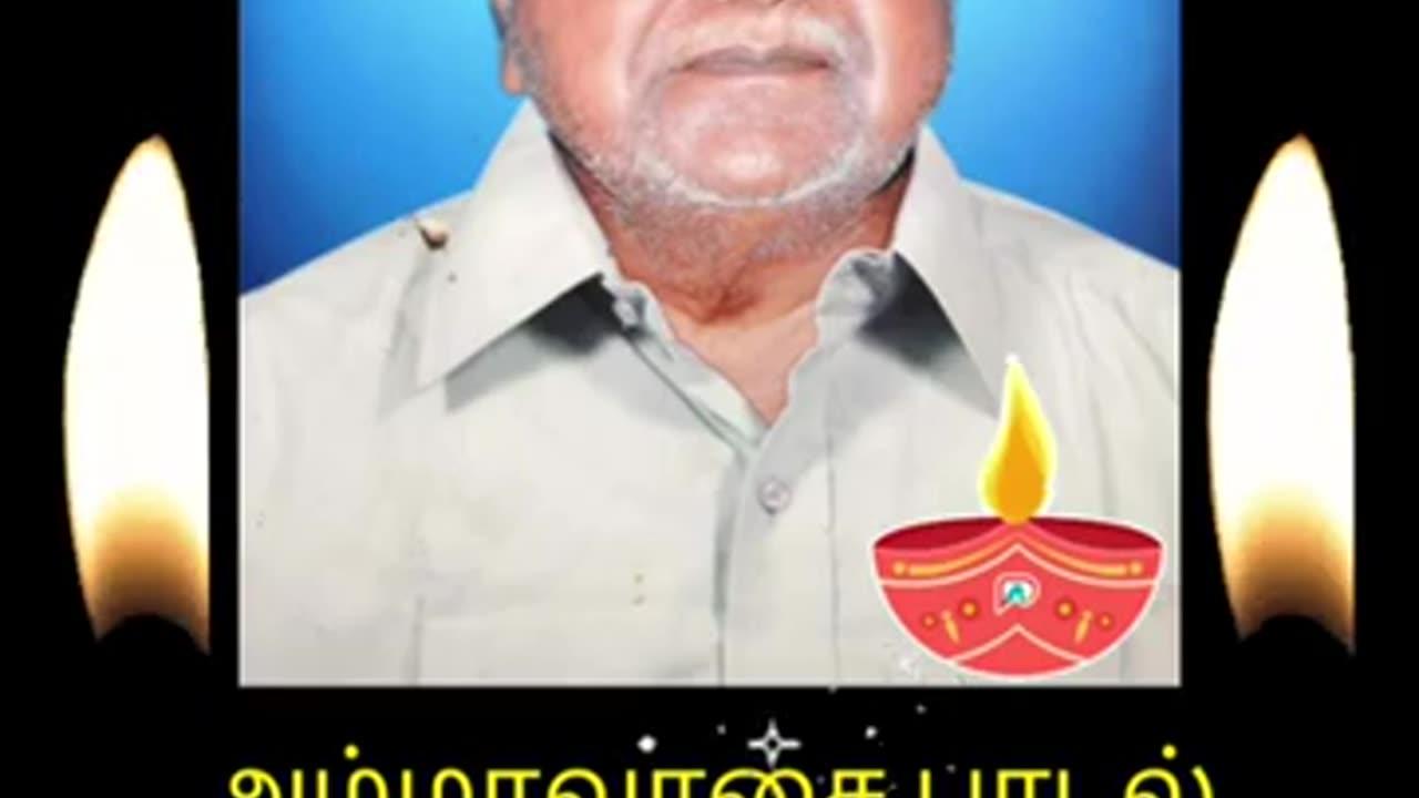 VANAKKAM APPA  அம்மாவாசை பாடல்  SINGAPORE TMS FANS  28 07 2022