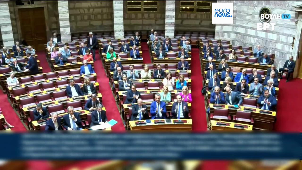 Latest news bulletin | July 10th – Midday