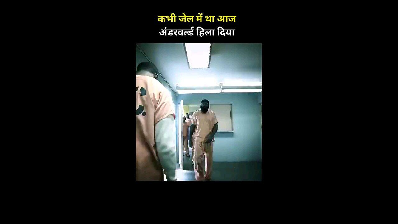 Fight with prisoner