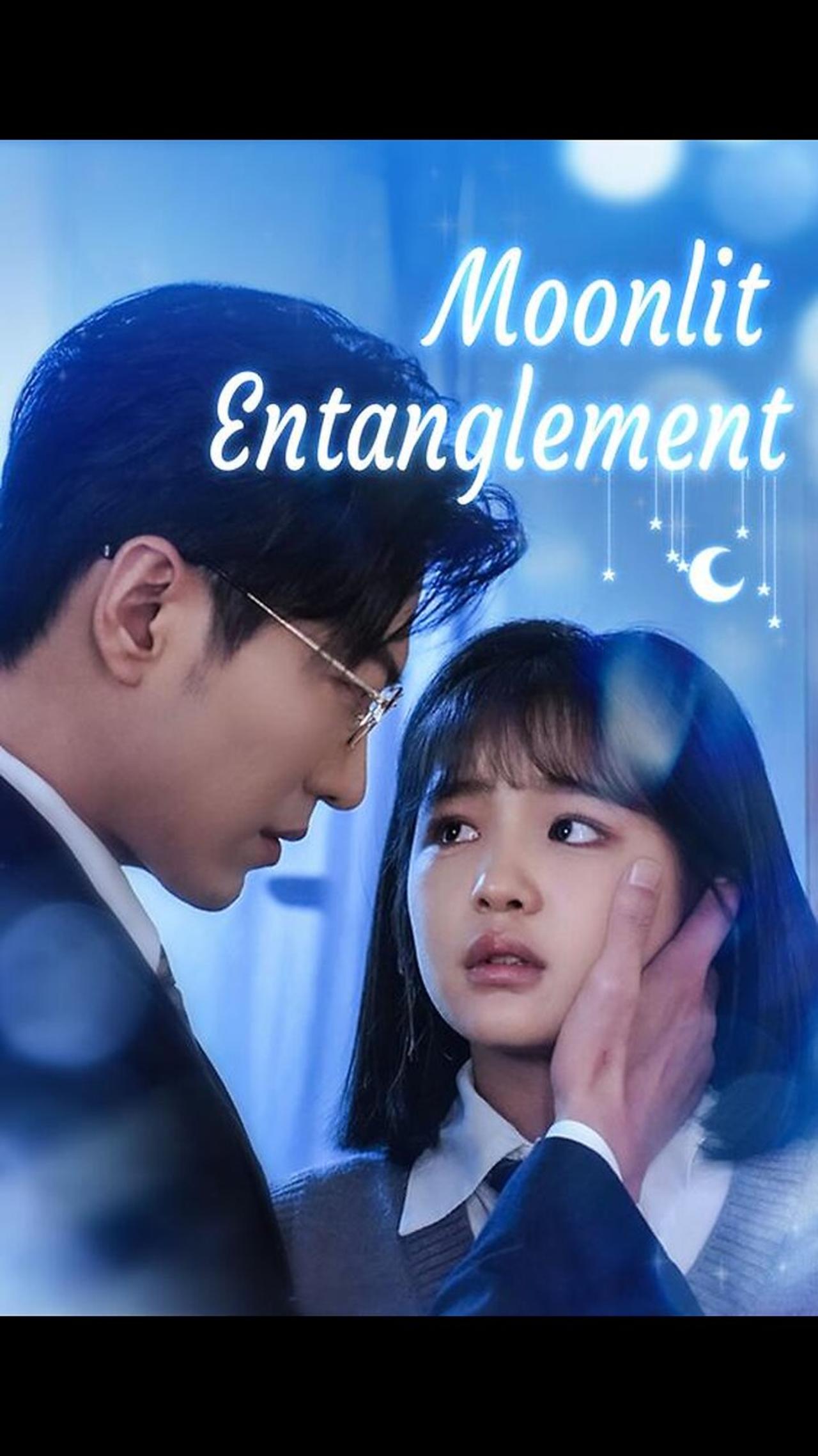 Moonlit Entanglement | ENG SUB - EP06