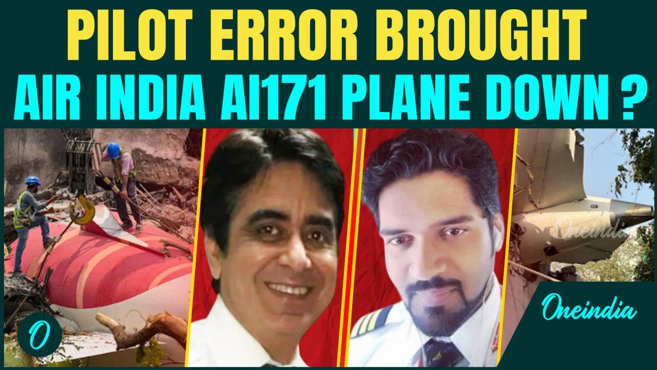 Preliminary Probe Report Reveals SHOCKING Details Of AI171’s Cockpit Audio | AI171 Crash Report