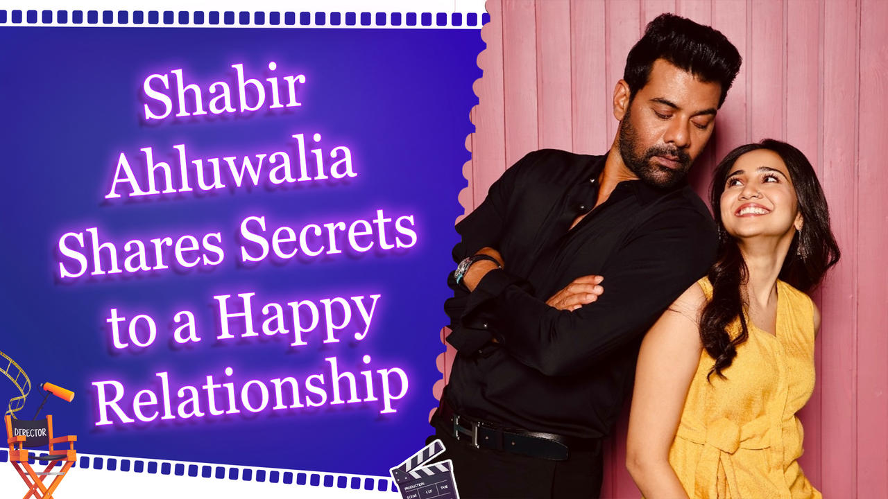 Shabir Ahluwalia: Love will be ‘mushkil’ if you take it too seriously