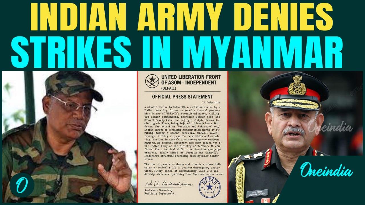 Indian Army REFUTES ULFA Claims | No strikes on Banned outfit ULFA Camps in Myanmar