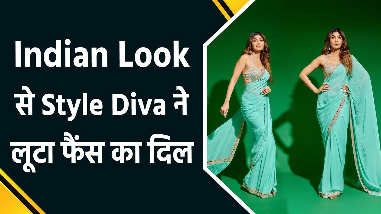 KD – The Devil की 'सत्यवती' ने Instagram पर बिखेरा जलवा | Shilpa Shetty Kundra