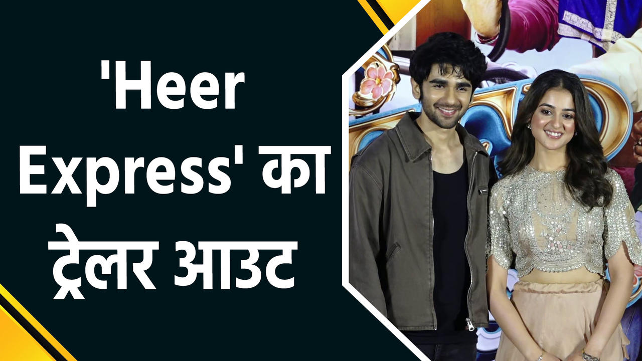 'Heer Express' के protagonist दिविता और प्रीत ने फिल्म को लेकर खोल