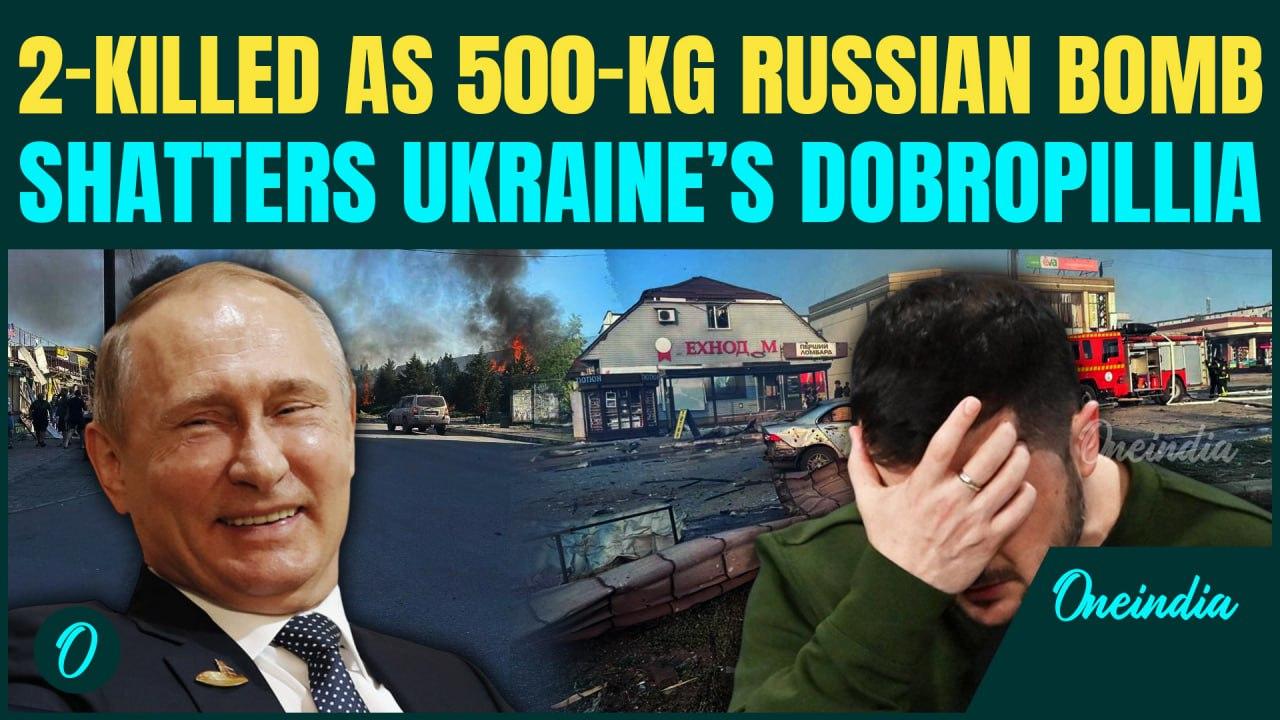 Russia’s BIGGEST Attack On Ukraine Yet? Drops 500-KG Aerial Bomb On Ukraine’s Donetsk Oblast
