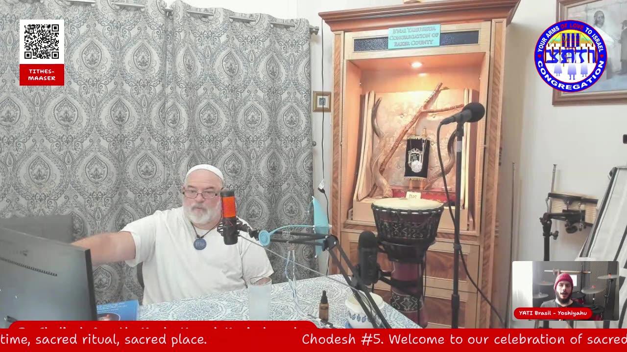 Chodesh # 5 Day 1-Chodesh Samayach 7-18-25